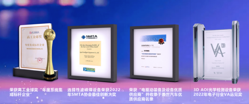 元旦 | 心之所向，行之所至